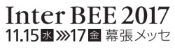 コネクタ
